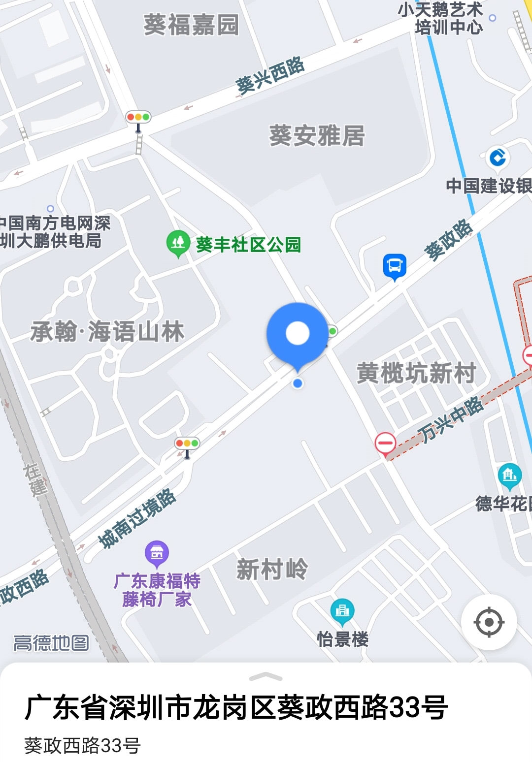 W020201130341027745461.jpg