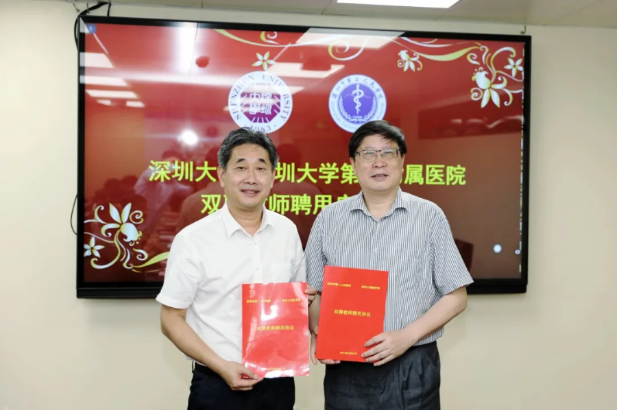 推动院校融合，加快学科建设