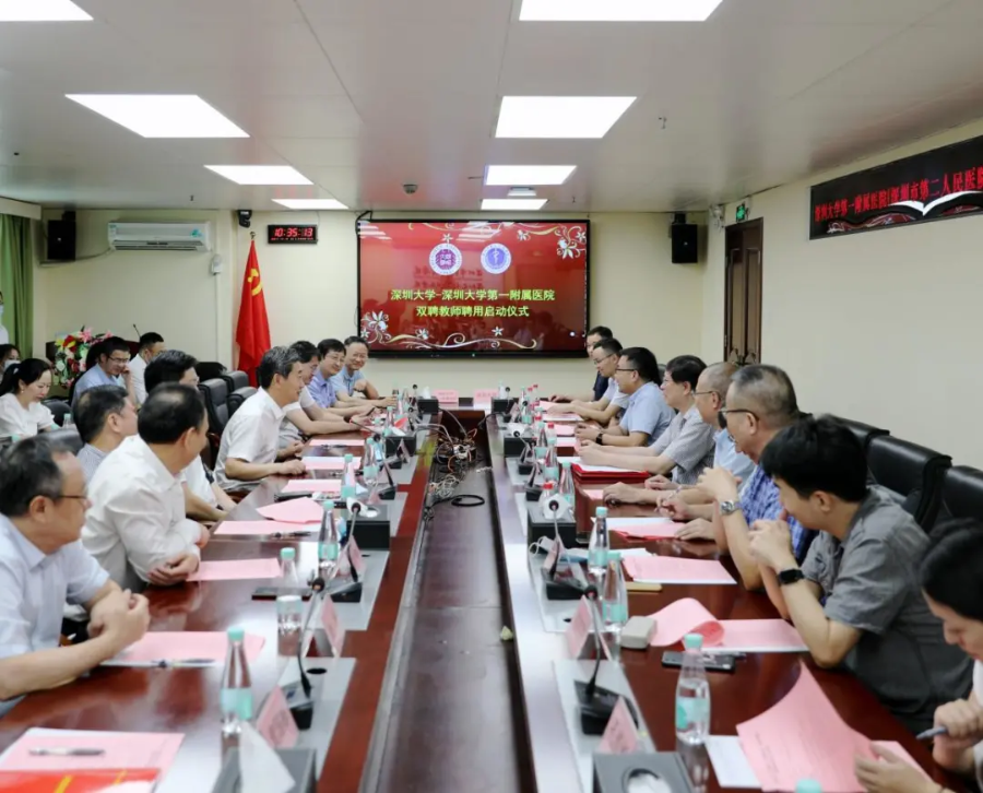 推动院校融合，加快学科建设