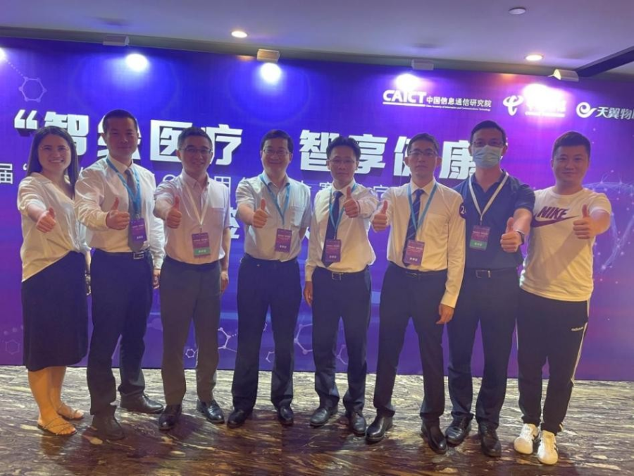 ãç§æå©å 5Gèµè½ãæ·±å³å¸äºé¢è£è·âç»½æ¾æ¯â5Gåºç¨å¤§èµå¨å½äºç­å¥ï¼æçº§å¨å½æ»å³èµ