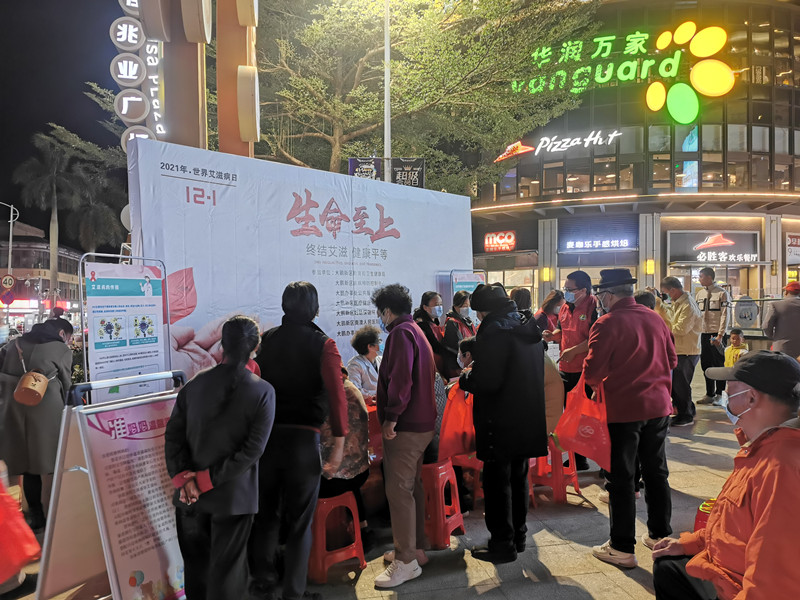 咨询现场_副本.jpg