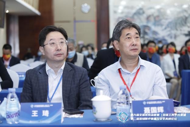 深圳市第二人民医院在第九届全国医院品管圈（多维工具）大赛中再攀高峰