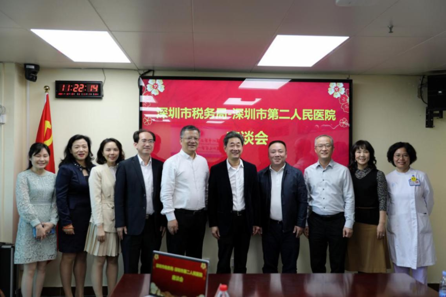 【税医携手办实事】这个“一码办”让奶爸奶妈更从容