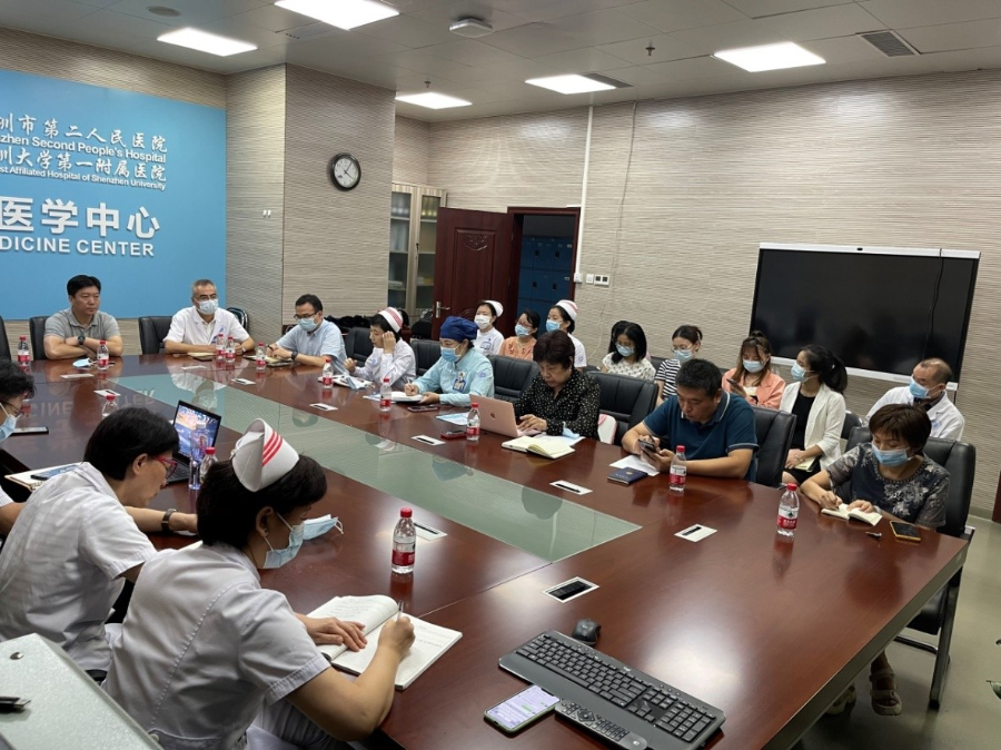 【赞】深圳市二院在第九届全国医院品管圈及多维品质管理工具大赛深圳赛区决赛中获8个奖项