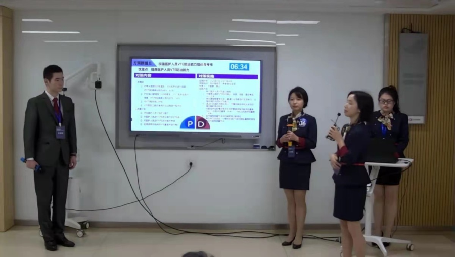 【赞】深圳市二院在第九届全国医院品管圈及多维品质管理工具大赛深圳赛区决赛中获8个奖项