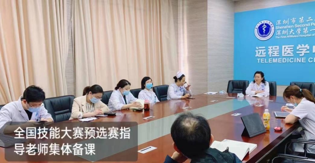 【喜报】深圳市第二人民医院揽获深圳大学首届临床技能竞赛一、二等奖
