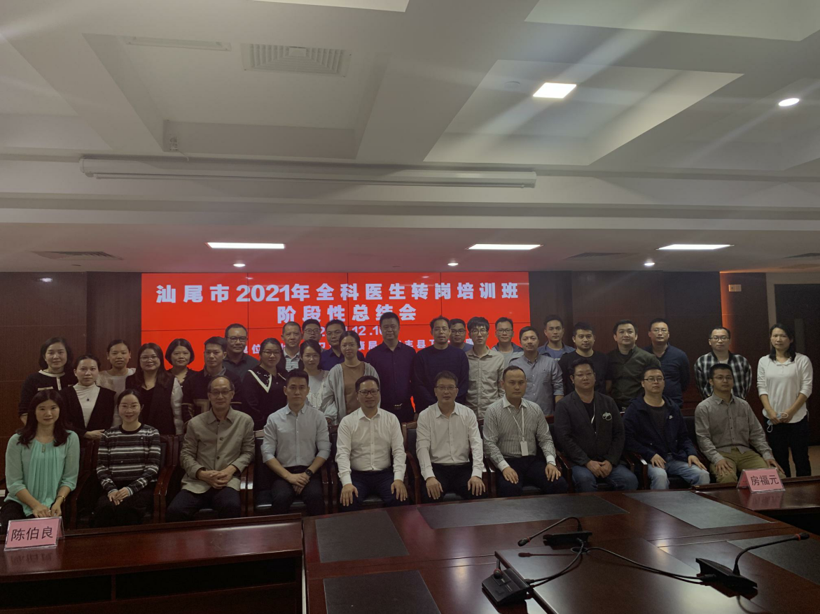 “组团式”紧密型之科教帮扶