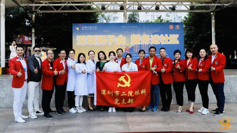 让“光明”照耀莲花北村社区