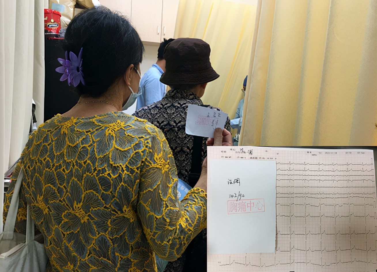 中国心梗救治日公益义诊来了——深圳市第二人民医院胸痛中心举行大型义诊宣传活动