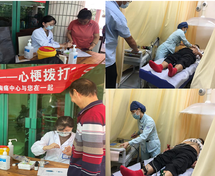 中国心梗救治日公益义诊来了——深圳市第二人民医院胸痛中心举行大型义诊宣传活动