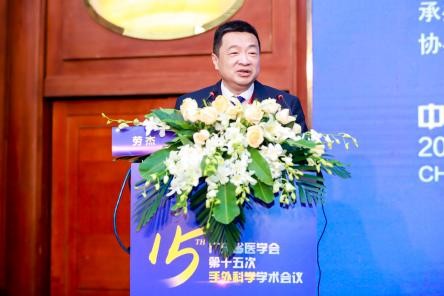 【深圳市二院】广东省医学会第十五次手外科学学术会议圆满落幕