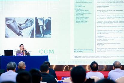 【深圳市二院】广东省医学会第十五次手外科学学术会议圆满落幕
