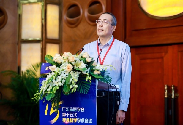 【深圳市二院】广东省医学会第十五次手外科学学术会议圆满落幕