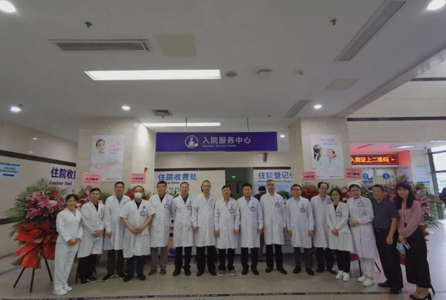 深圳市第二人民医院将在全院范围内实施“全院一张床”先进床位管理模式