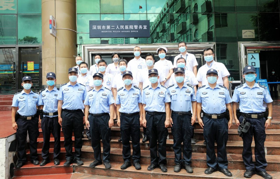 深圳市二院升级警务室建设，给你我满满安全感