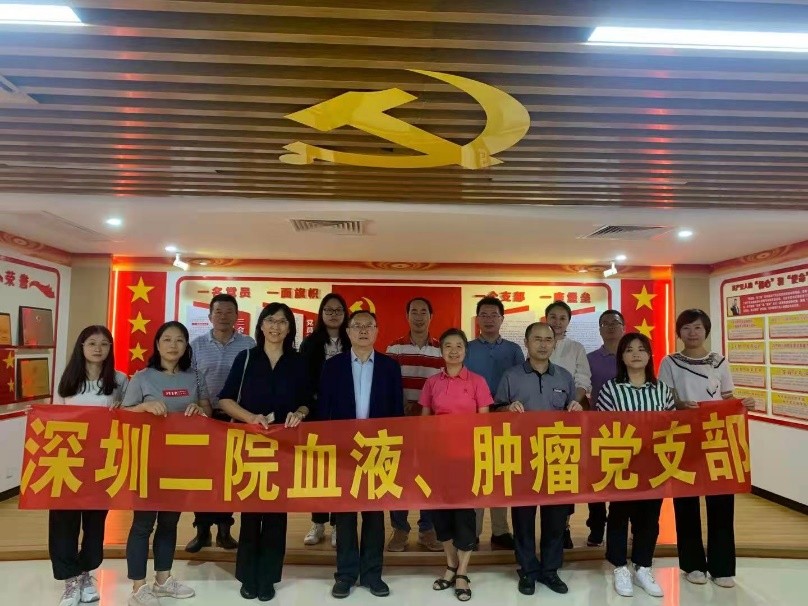 党建引领促发展 结对共建聚合力