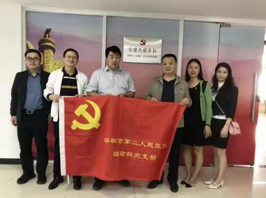 党建引领促发展 结对共建聚合力