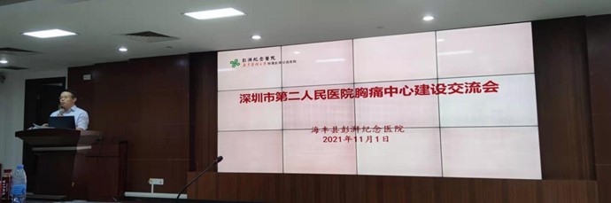 党建引领促发展 结对共建聚合力