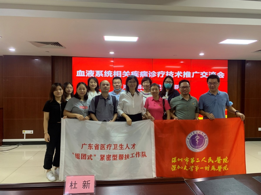 党建引领促发展 结对共建聚合力