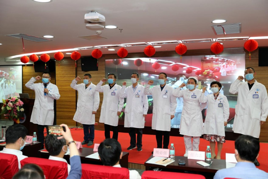 深圳市第二人民医院召开7S管理启动会议