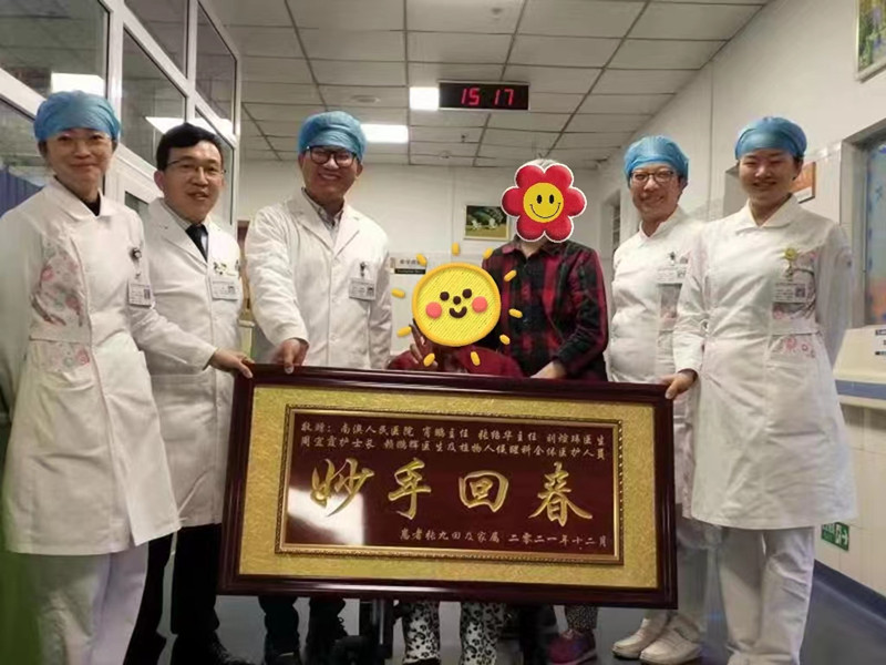 微信图片_202206101631061_副本.jpg