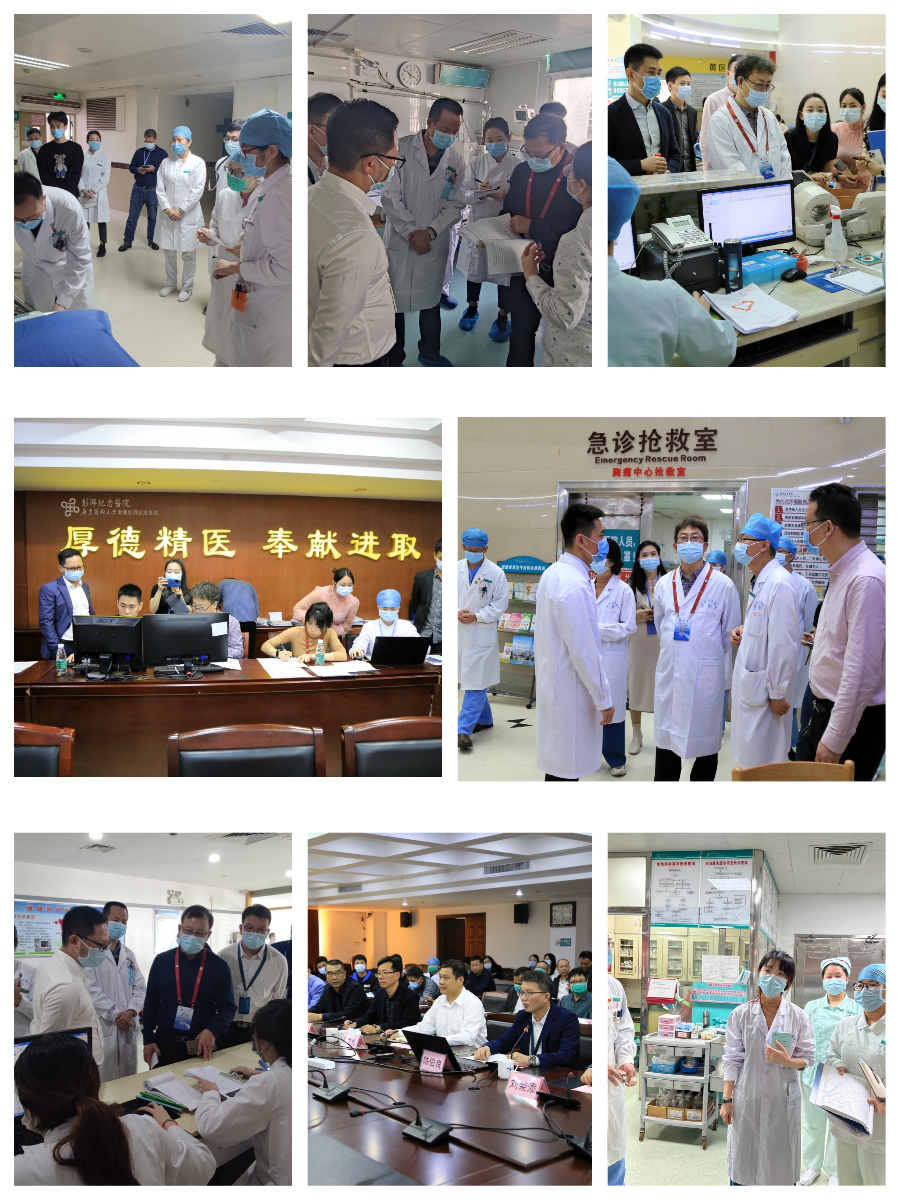 【组团式帮扶】深圳市二院助彭湃纪念医院挂牌省级胸痛中心