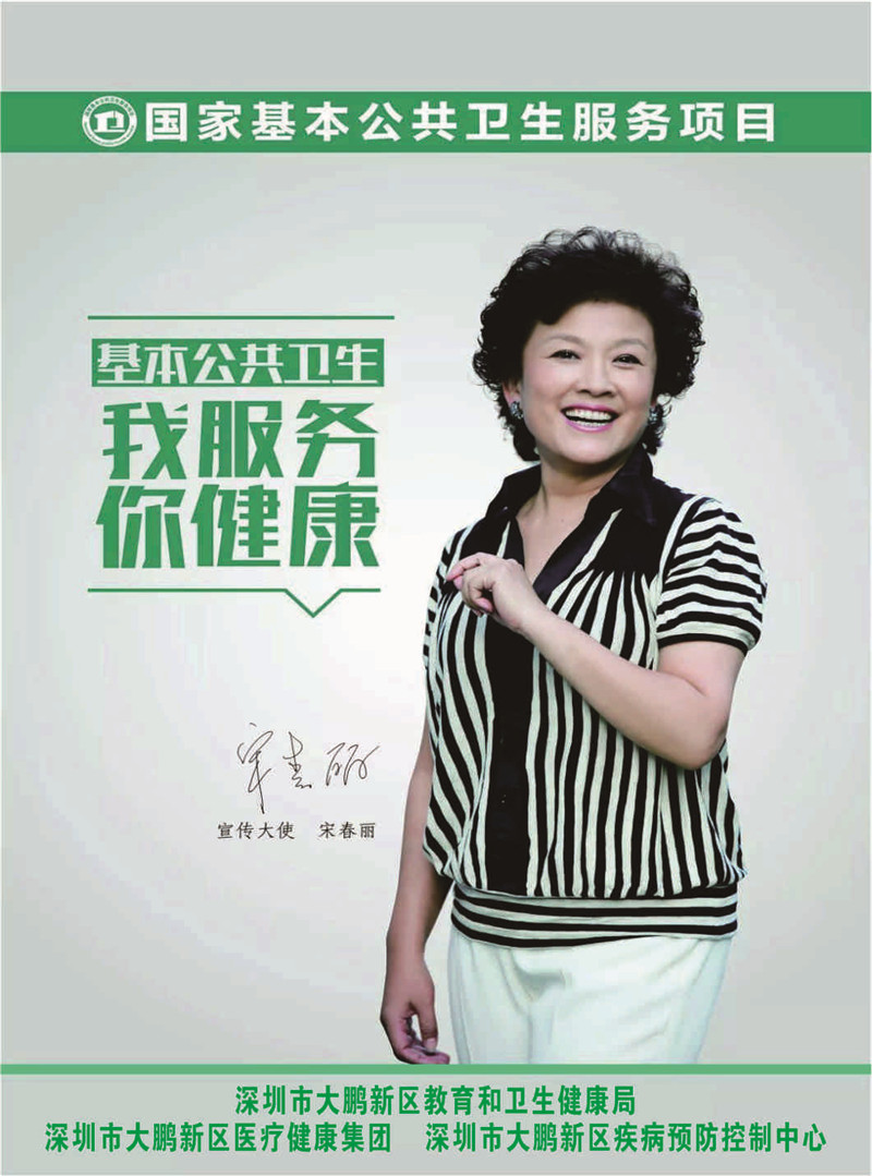社康门诊-1.jpg