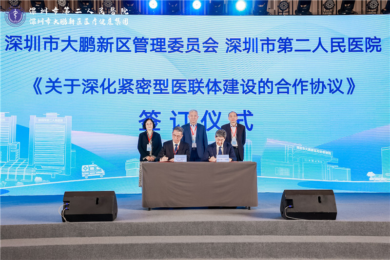 微信图片_202303170951131.jpg