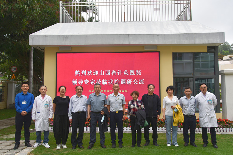 微信图片_20230407170332_副本.jpg