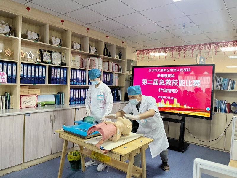 f8fb08e98780420ebd38c48cd5ff2ab_副本.jpg