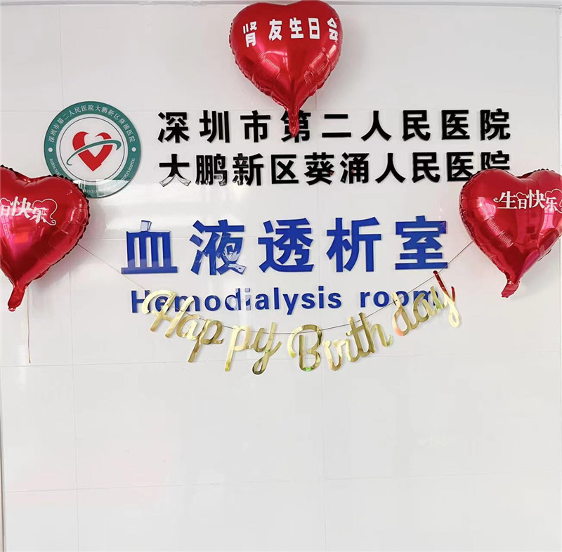 微信图片_20230825112046.jpg