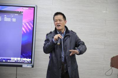 张子清教授致辞