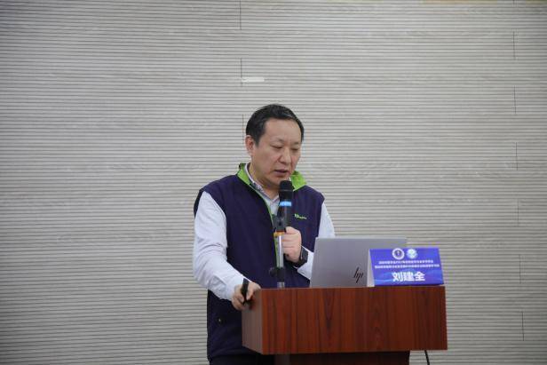 刘建全教授现场授课