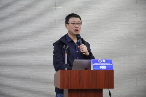 陶旭教授现场授课
