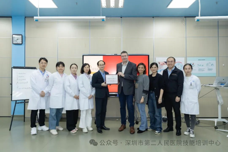 微信图片_20250108084041.jpg