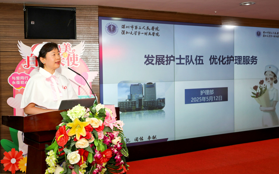 8A0A3959_副本.jpg