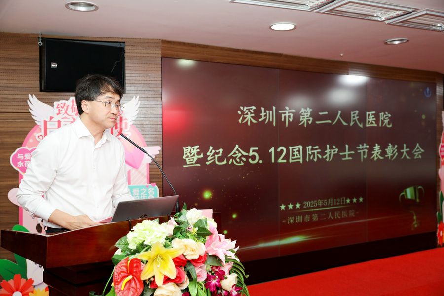 8A0A3824_副本.jpg