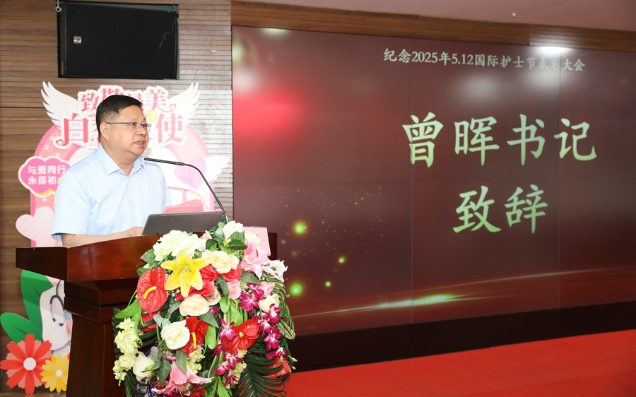 8A0A3860_副本.jpg
