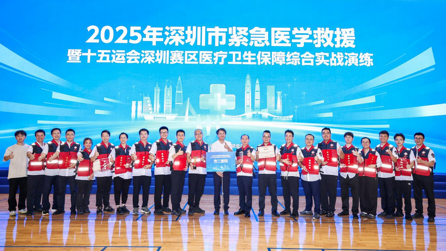 图片 2.png