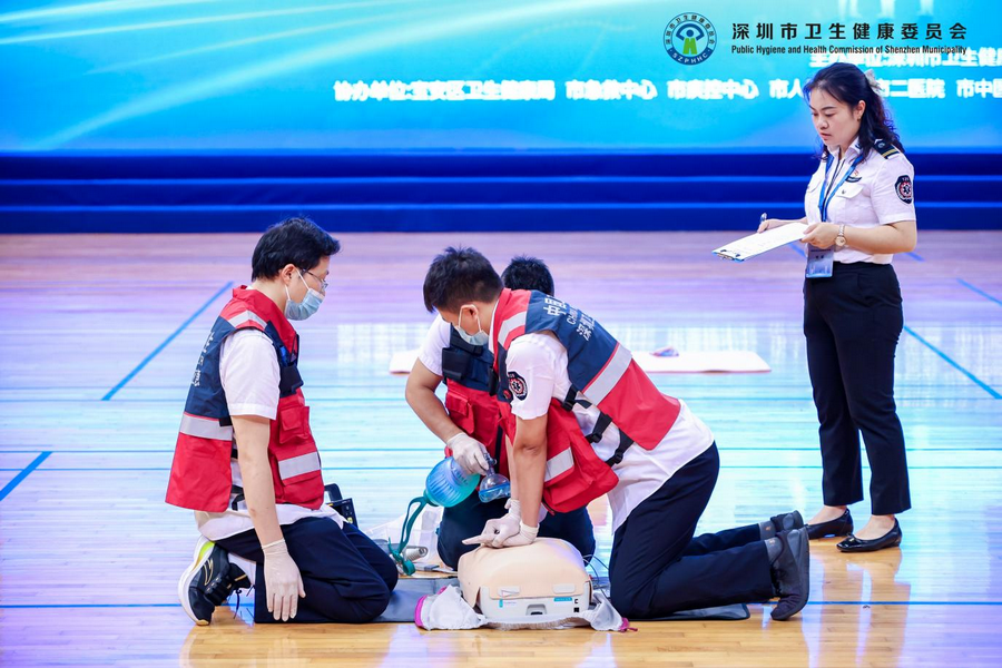 图片 4.png