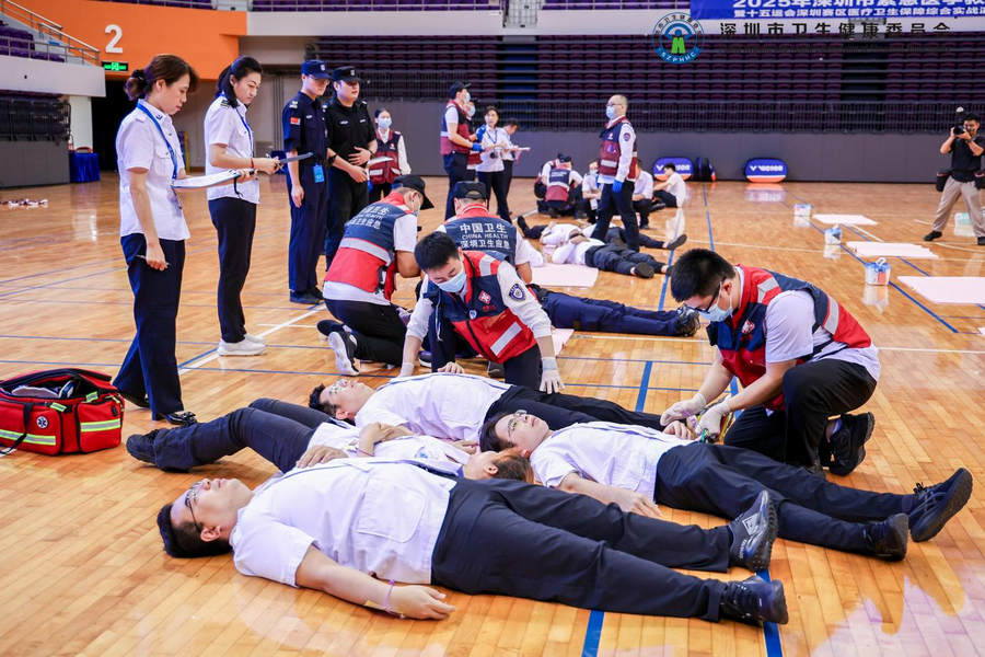 图片 3.png