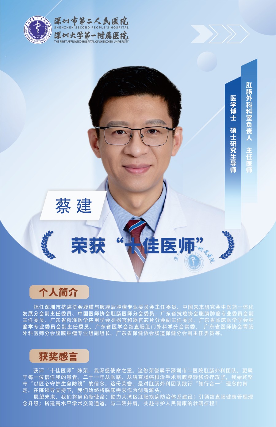 19 对象群组 (1).jpg