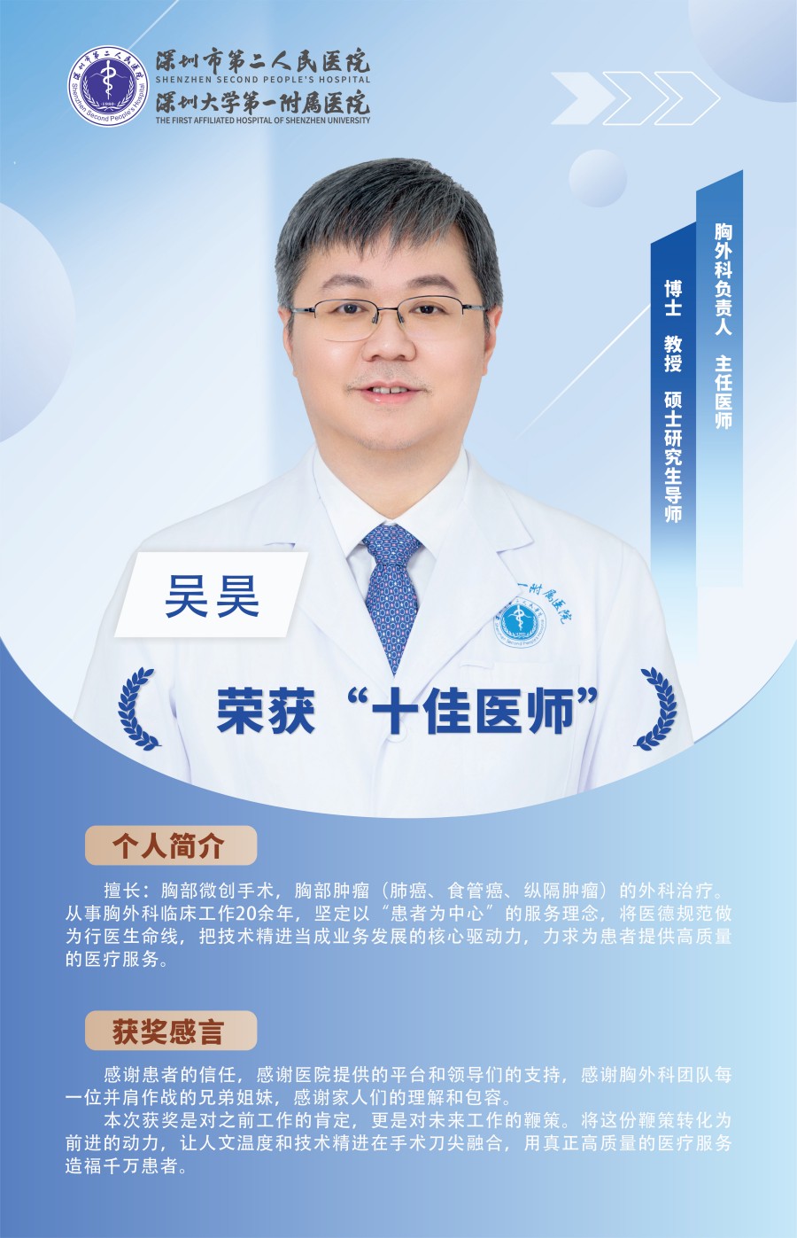 19 对象群组 (2).jpg