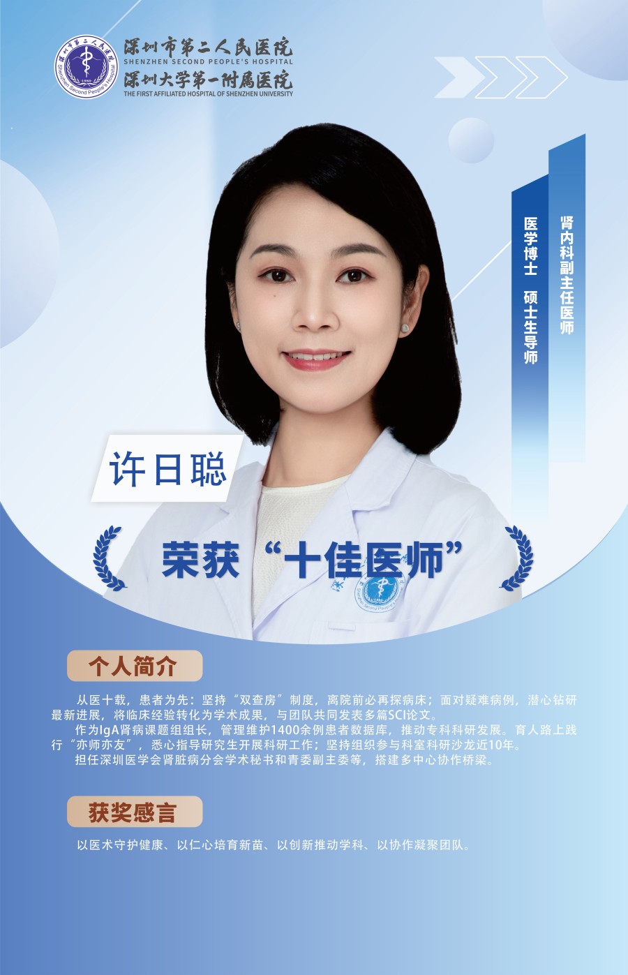 38 对象群组 (1).jpg