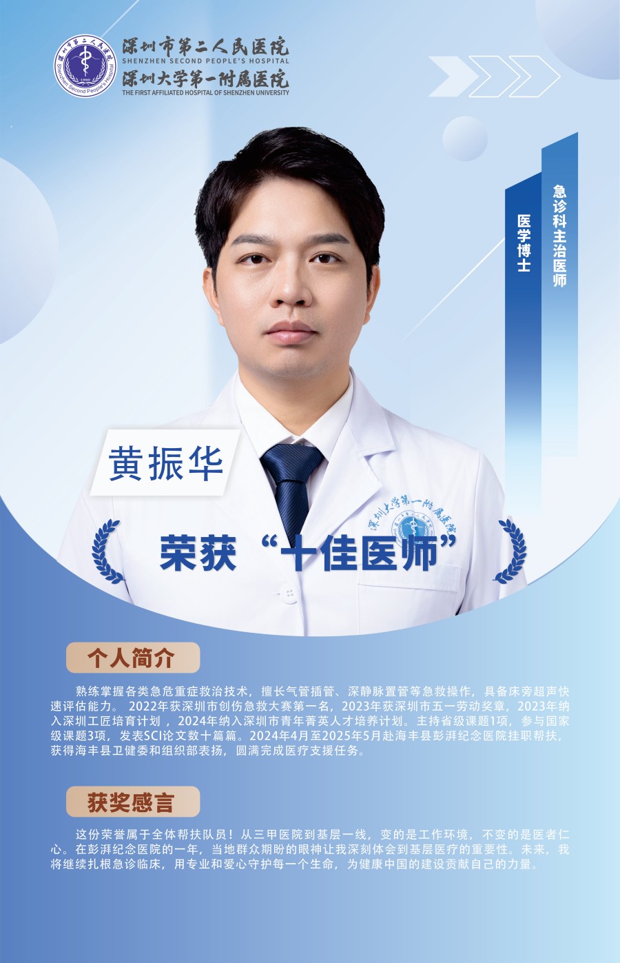 38 对象群组 (10).jpg