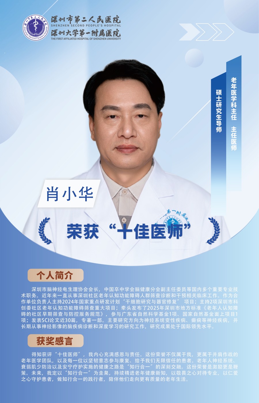 38 对象群组 (11).jpg