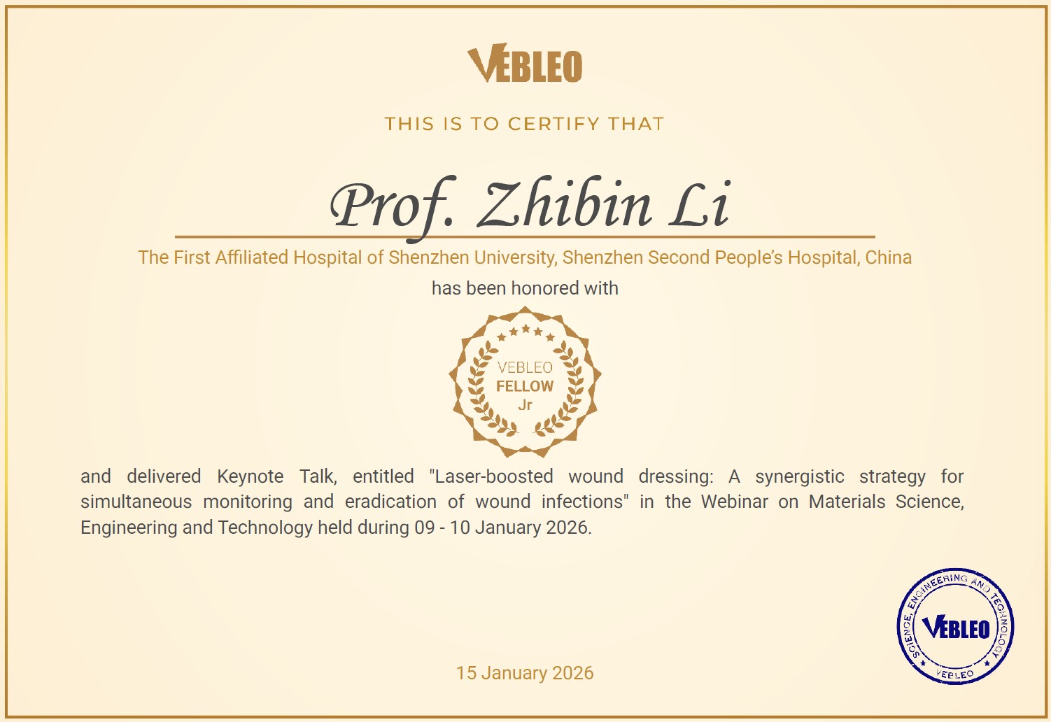 我院李志斌研究员荣获国际科学组织Vebleo协会会士（Vebleo Fellow）