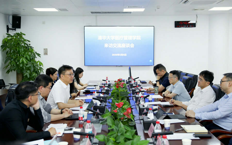 微信图片_20260509152920_2871_155.jpg