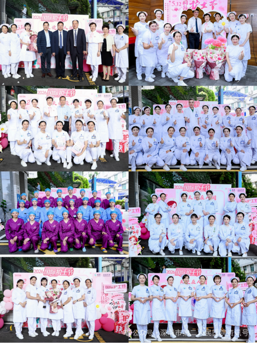 640 (3).png