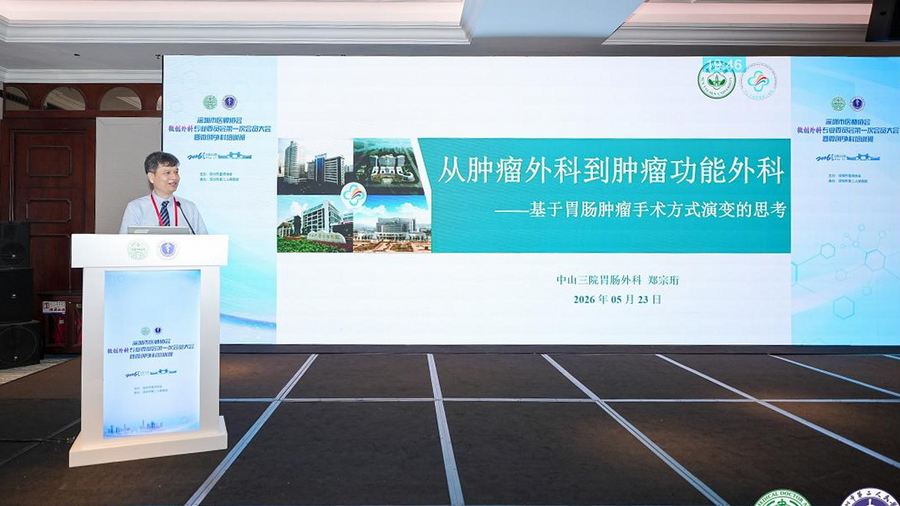 图片11.png